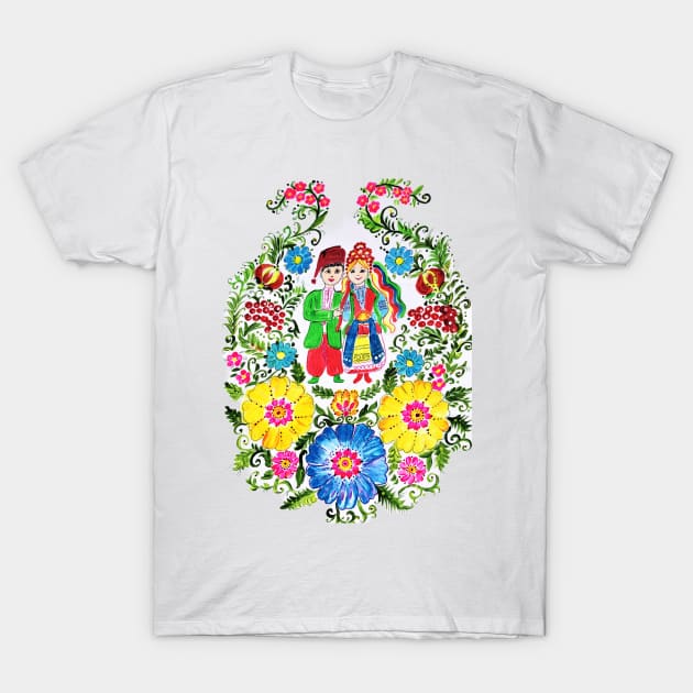 Ukrainians T-Shirt by RuslanaART